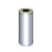 Harvia Sauna Wood Stove Chimney Extension, 500mm, Stainless Steel - West Coast Saunas - WHP500
